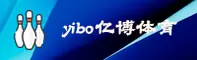 YIBO | 亿博体育·官方网站
