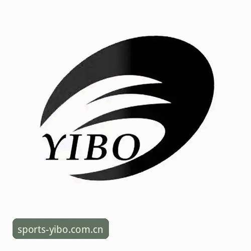 揭秘yibo亿博体育官方网站：一站式体育服务背后的技术架构与用户体验真相